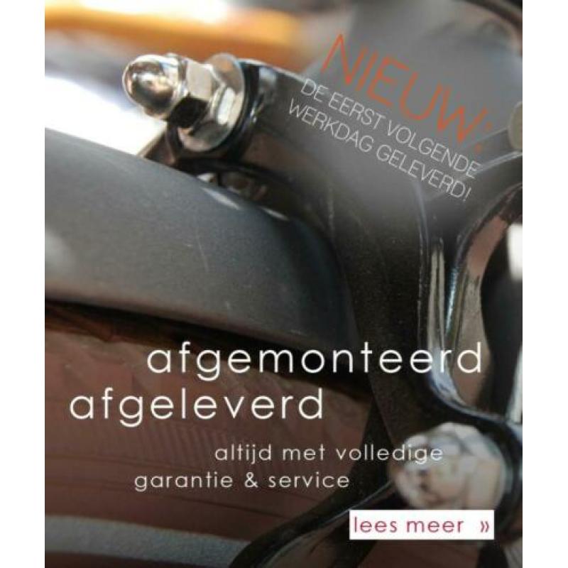 NIEUWE Minibakfiets!