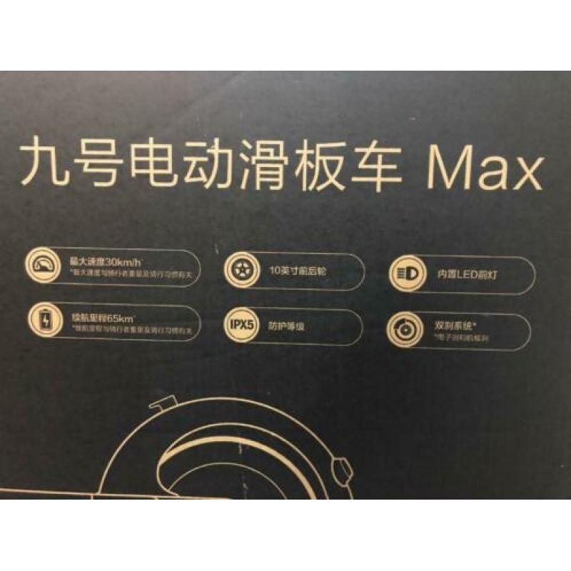 SEGWAY Ninebot Max G30 KICKSCOOTER-New! Gratis slot!