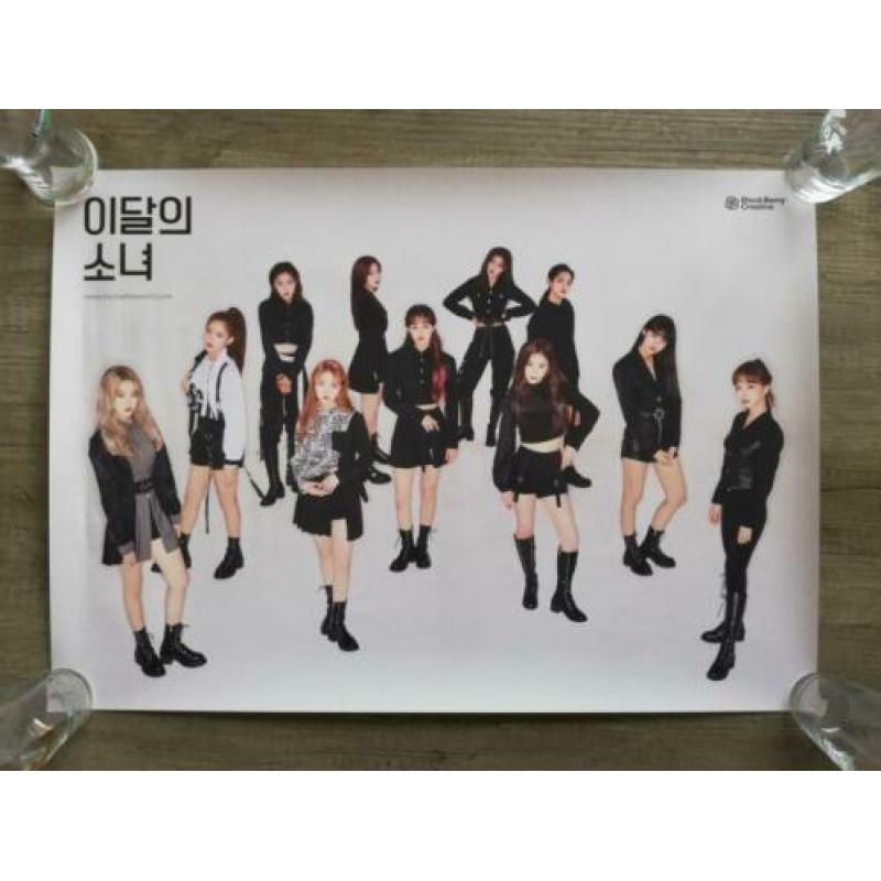 Loona - # Limited Posters/Normal Posters (Kpop)