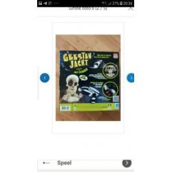 Greesten jacht