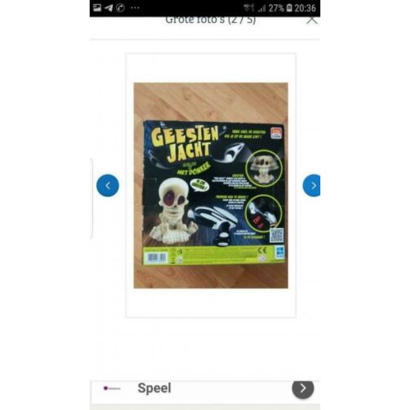 Greesten jacht