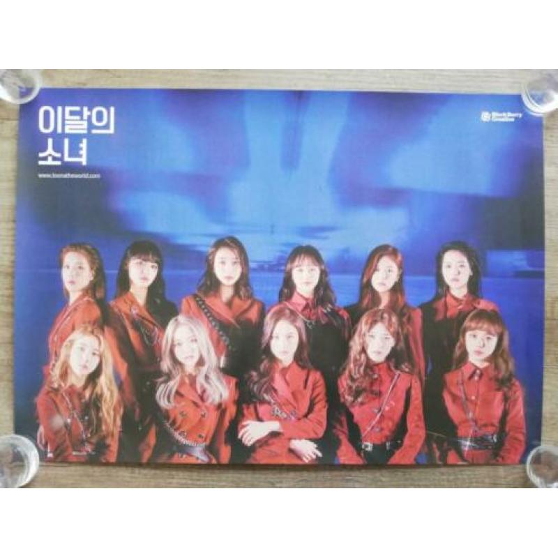 Loona - # Limited Posters/Normal Posters (Kpop)