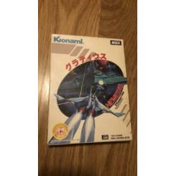 Nemesis cartridge voor MSX