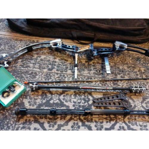 Hoyt striker carbonite rh 50-60 #