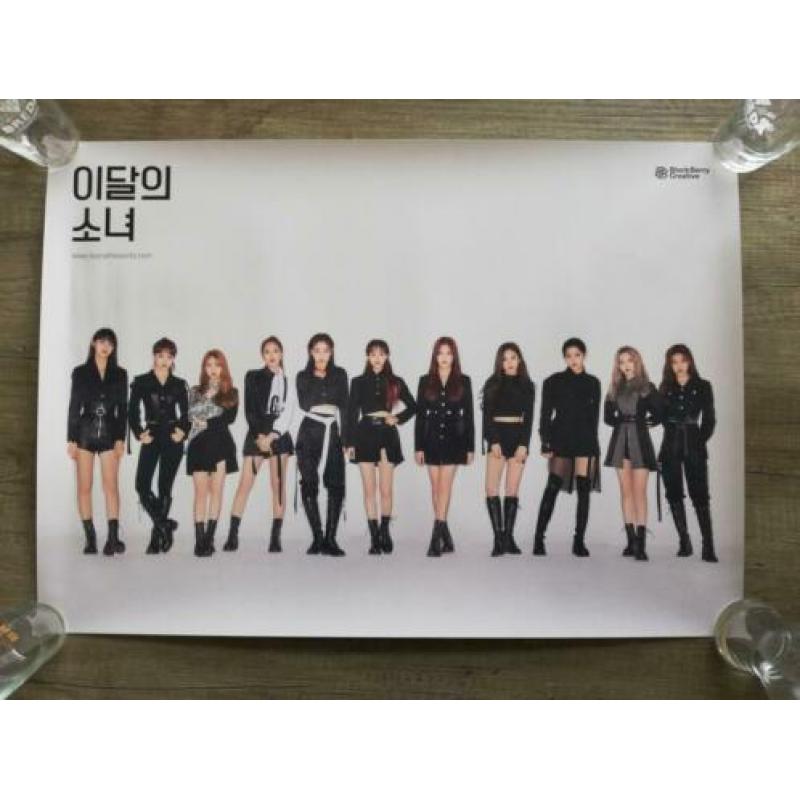 Loona - # Limited Posters/Normal Posters (Kpop)