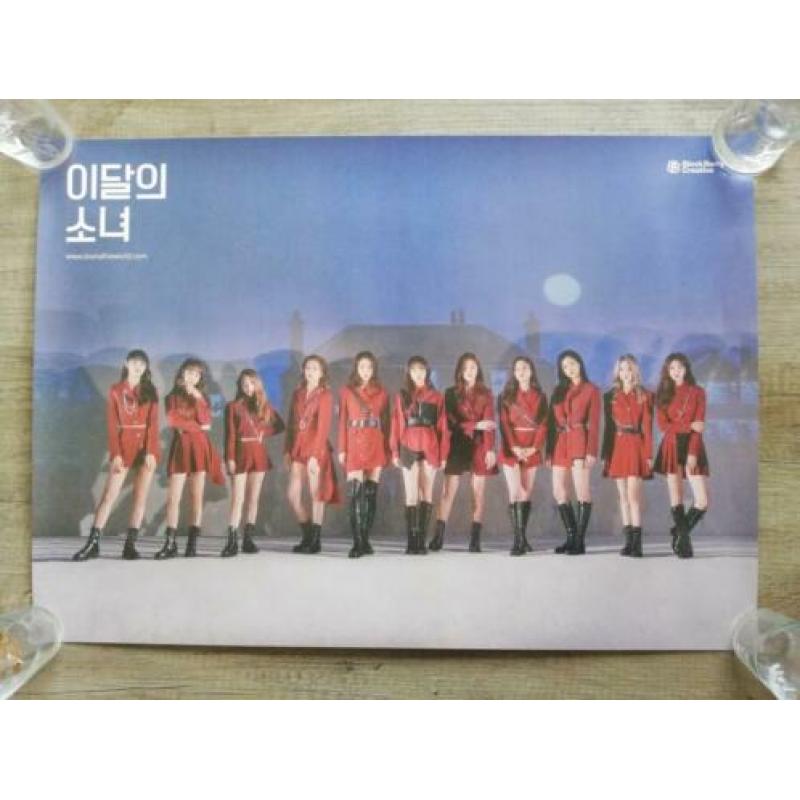 Loona - # Limited Posters/Normal Posters (Kpop)
