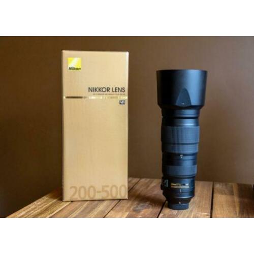 Nikon AF-S 200-500mm f5.6 ED VR