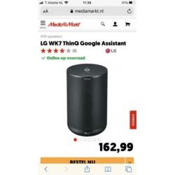 LG xboom