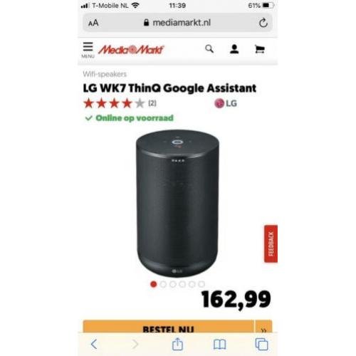 LG xboom