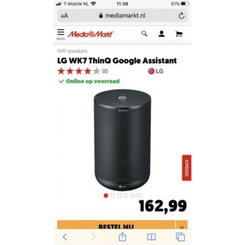 LG xboom