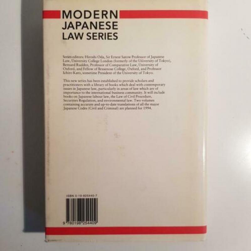 International Trade And Competition Law In Japan