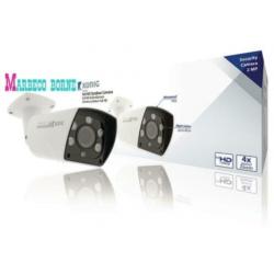 Full HD Bullet AHD Beveiligingscam, Zoom, Security cam, IP66