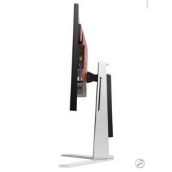 AOC AG241QG 1440P 144hz 165hz G-SYNC 24"