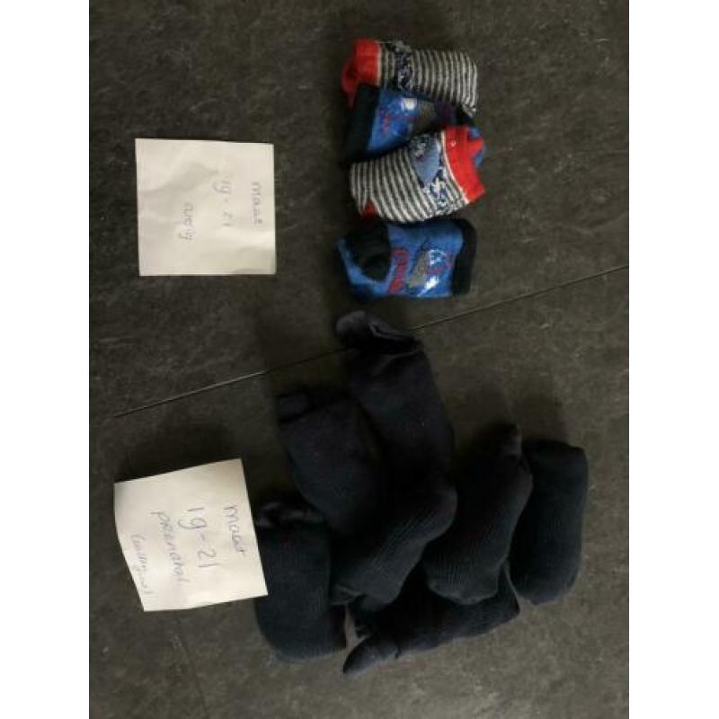 Kledingpakket 86-92
