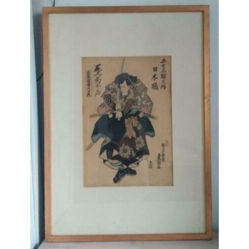 Oude Japanse prent 1874