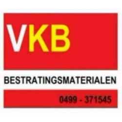 Straatkolken en trottoirkolken nieuw en gebruikt