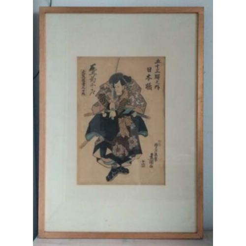 Oude Japanse prent 1874