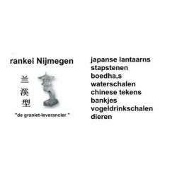 granieten stapstenen bij Rankei