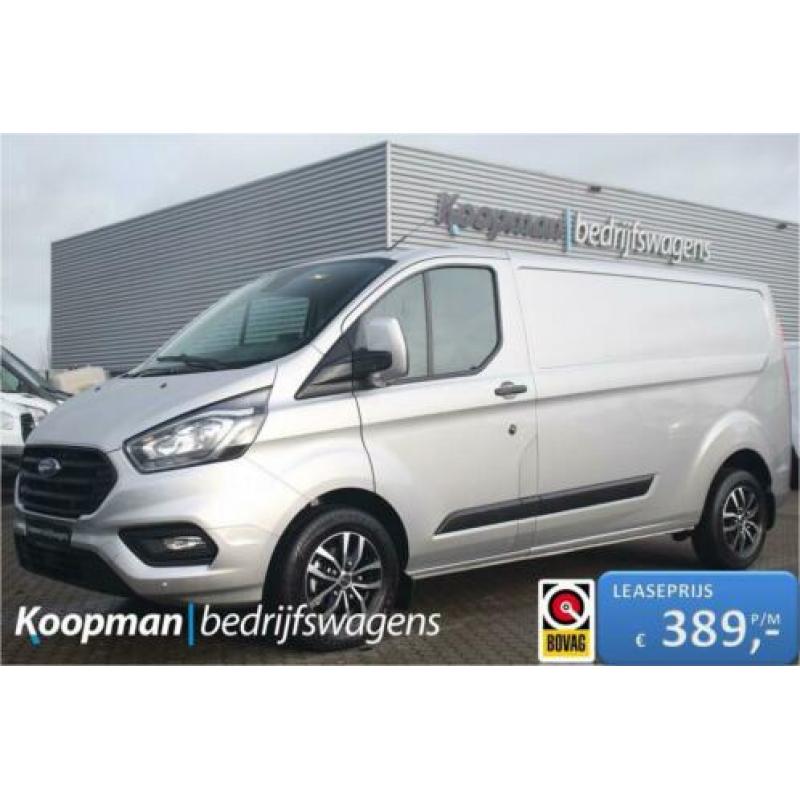 Ford Transit Custom 300 2.0TDCI 130pk L2H1 Trend | Nieuw! |