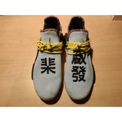 Adidas NMD HU Inspiration Pack Clear Sky maat 44 2/3, 10.5