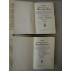 Electrical machines vol 1 & 2 M Kostenko