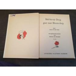 bakkertje deeg gaat naar bloemdorp jeugdboek jeugd boek