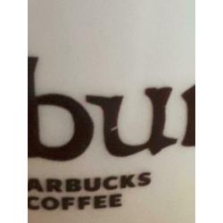 Starbucks Global Icon 08 ~ Hamburg