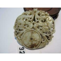 Mooie handgesneden chinese oude jade amulet met draken921#