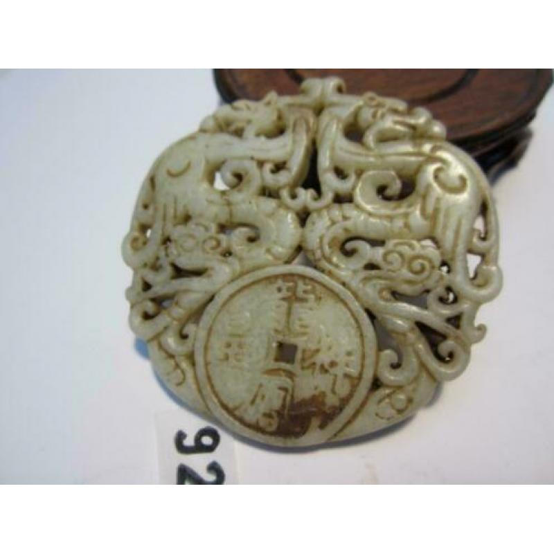 Mooie handgesneden chinese oude jade amulet met draken921#