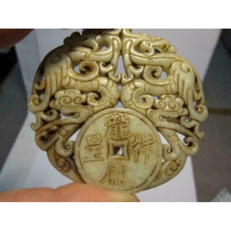 Mooie handgesneden chinese oude jade amulet met draken921#