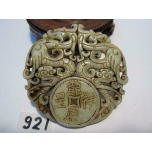 Mooie handgesneden chinese oude jade amulet met draken921#