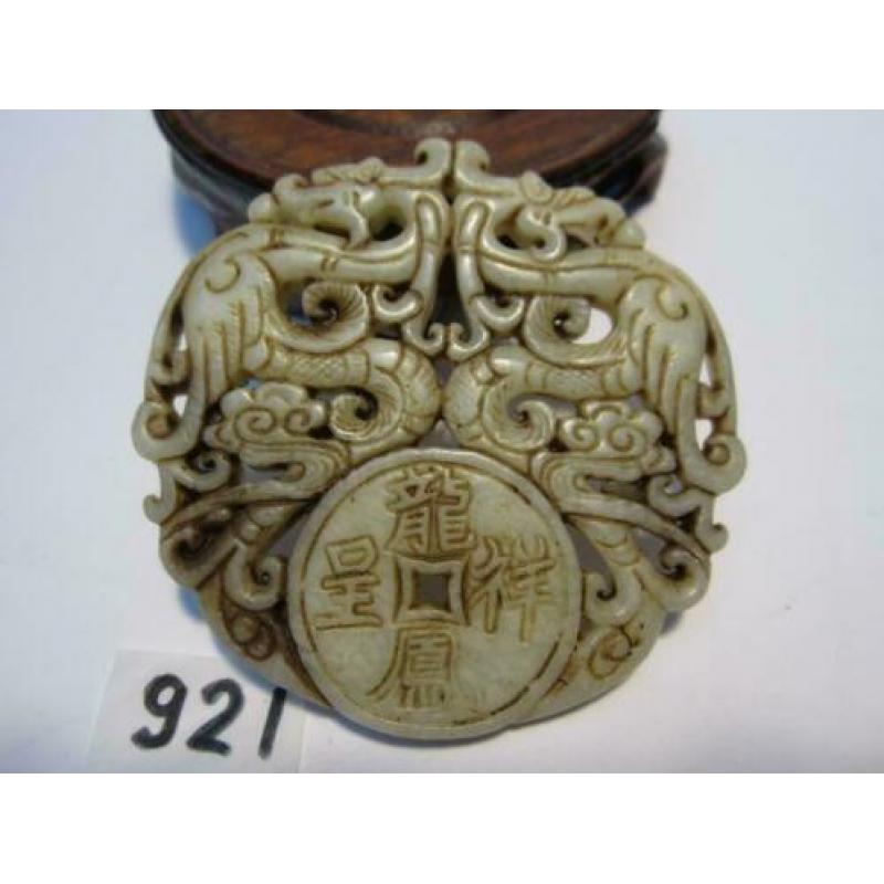 Mooie handgesneden chinese oude jade amulet met draken921#