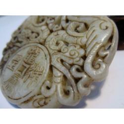Mooie handgesneden chinese oude jade amulet met draken921#