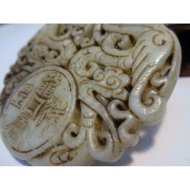 Mooie handgesneden chinese oude jade amulet met draken921#
