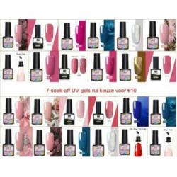 Co1 roze pink nude perzik soak off UV gel 8ml nieuw in