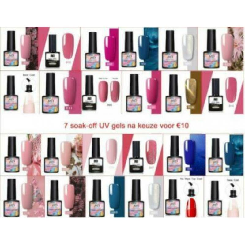 Co1 roze pink nude perzik soak off UV gel 8ml nieuw in