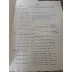 parts catalogus toyota crown RS50,MS55