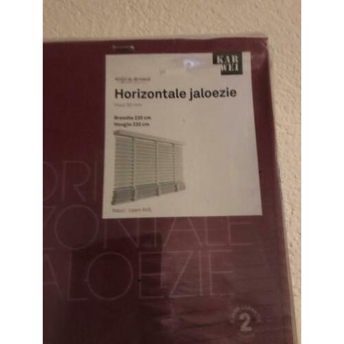 Nieuw houten jaloezie 220x220 cm leemkleur karwei
