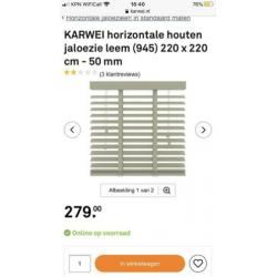 Nieuw houten jaloezie 220x220 cm leemkleur karwei