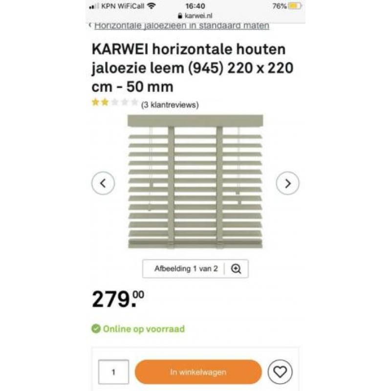 Nieuw houten jaloezie 220x220 cm leemkleur karwei