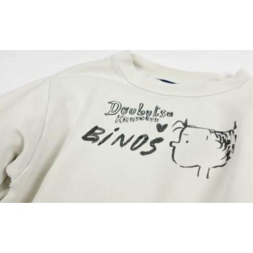 The Animals Observatory Binos sweatshirt 6 maanden