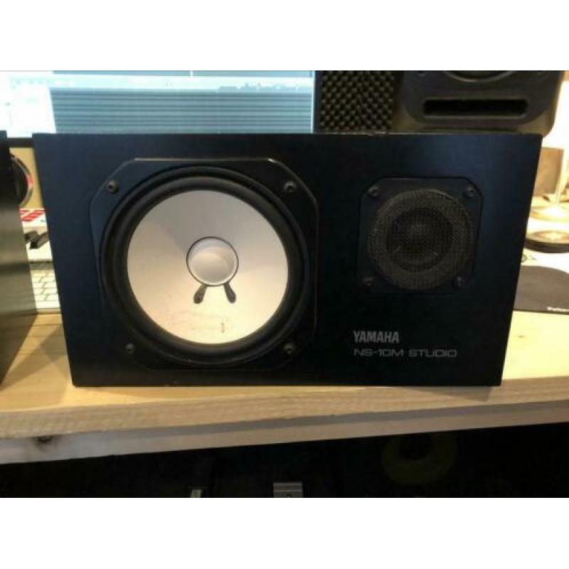 Yamaha NS10 (M) Studio (matched pair)
