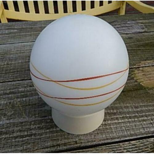 Leuk Bolletje [ hal lamp raak brocante Vintage Retro ]