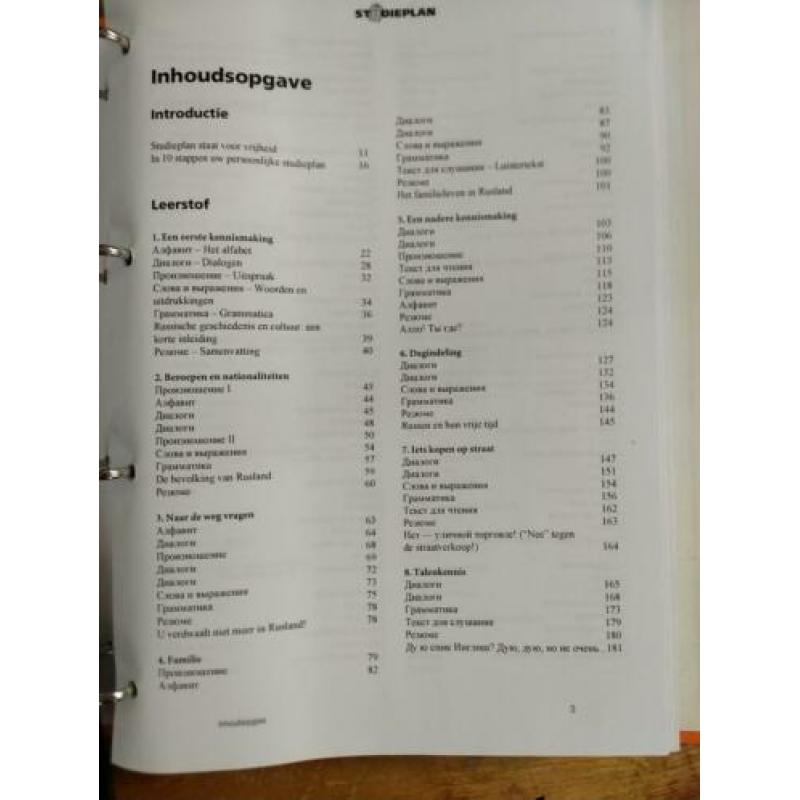 Russisch studieplan zelfstudie Nederlands Russisch