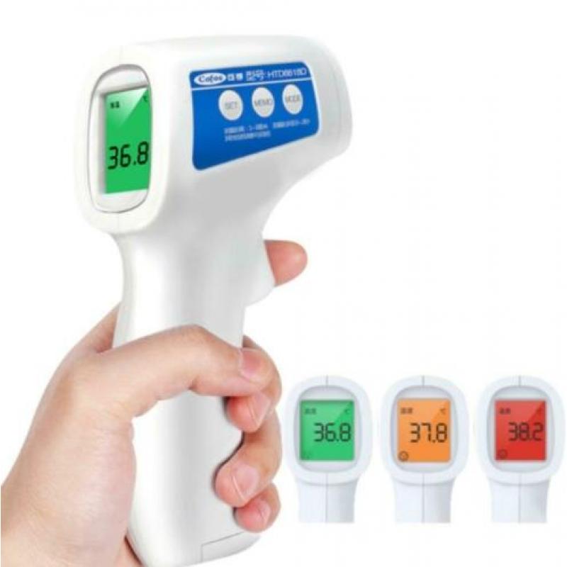 Infrared IR Non Contact LCD Digital Thermometer