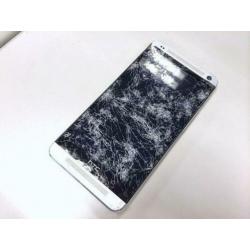 Huawei P10 P9 Honor glas of LCD gebroken wij hebben nieuwe u