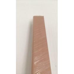 plinten