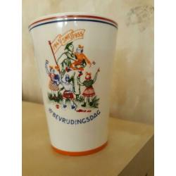 Beker 10e Bevrijdingsdag 1955