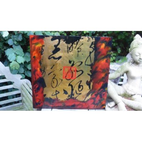 Fraai Chinees Paneel (4) Gemengde technieken