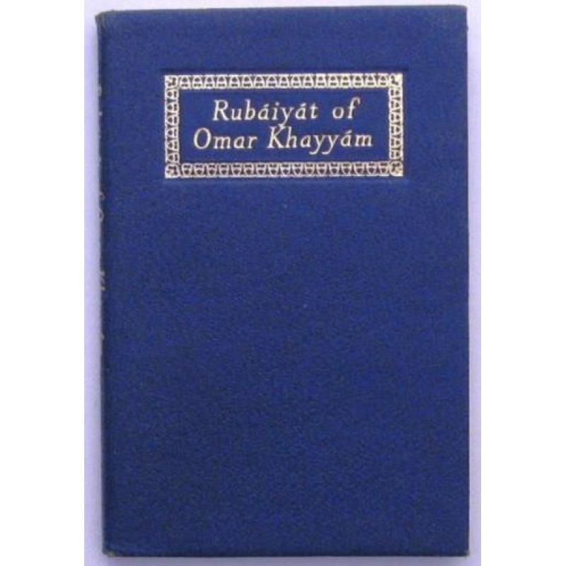 Rubaiyat (n.d.) Omar Khayyam - Marjorie Anderson (ill)